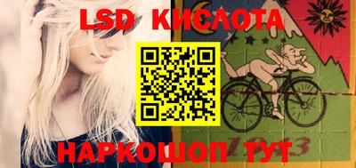 метадон Мирный