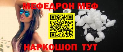 mdpv Михайловск