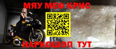 метадон Мирный