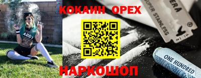 метадон Мирный