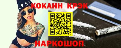 метадон Мирный