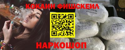 mdpv Михайловск