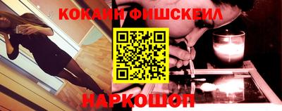 MDMA Premium VHQ Михайловка