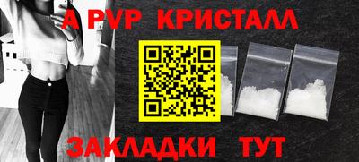 метадон Мирный