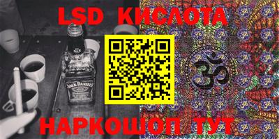 MDMA Premium VHQ Михайловка