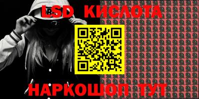 MDMA Premium VHQ Михайловка