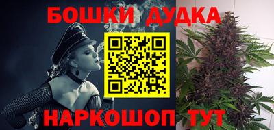 MDMA Premium VHQ Михайловка