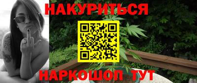 MDMA Premium VHQ Михайловка