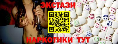 мяу мяу мука Майкоп