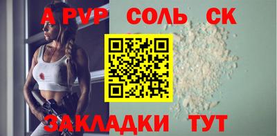 мяу мяу мука Майкоп
