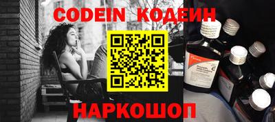 MDMA Premium VHQ Михайловка
