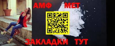 mdpv Михайловск