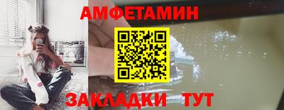 MDMA Premium VHQ Михайловка
