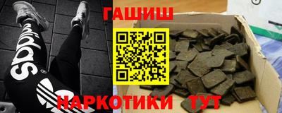 мяу мяу мука Майкоп