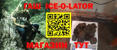 метадон Мирный