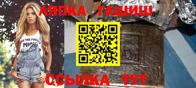 индика Магадан