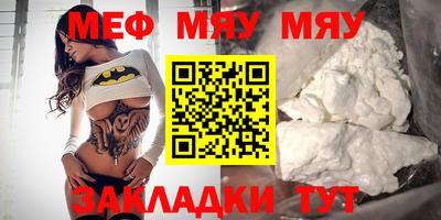индика Магадан