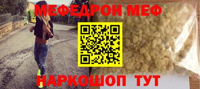 mdpv Михайловск