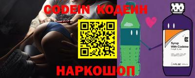 метадон Мирный